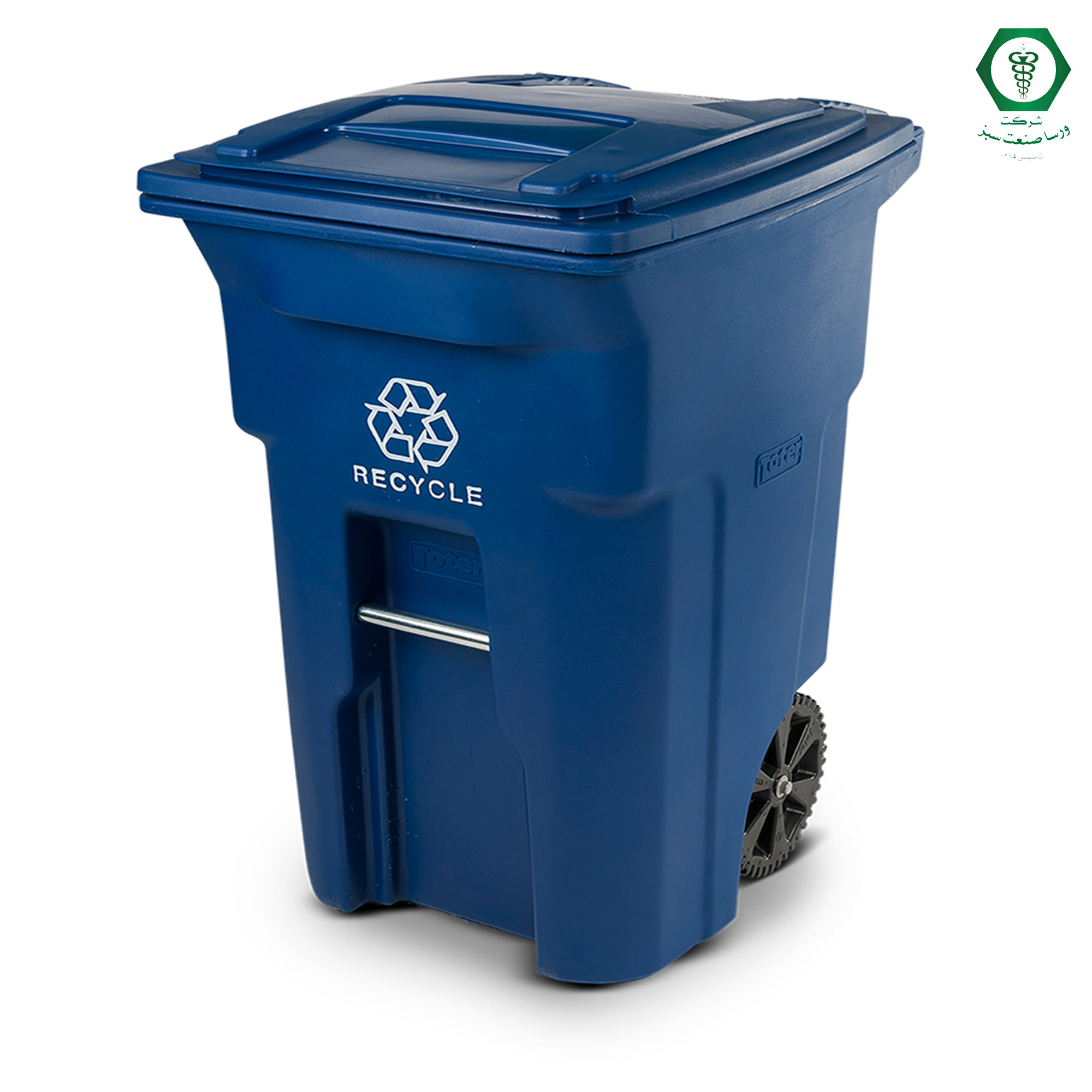 تعبیه سطل آشغال مناسب جهت مبارزه با مگس در کارخانه های مواد غذایی